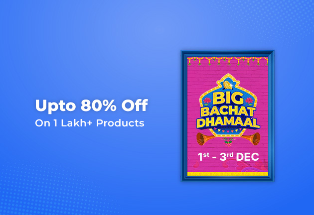 Flipkart Banner